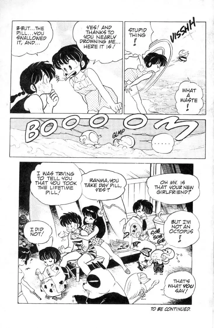 Ranma 1/2 Chapter 94 16